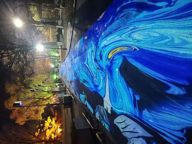 互动投影现场效果二_副本.jpg