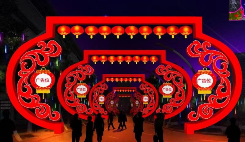 传统花灯灯组设计.jpg 传统花灯灯组设计.jpg