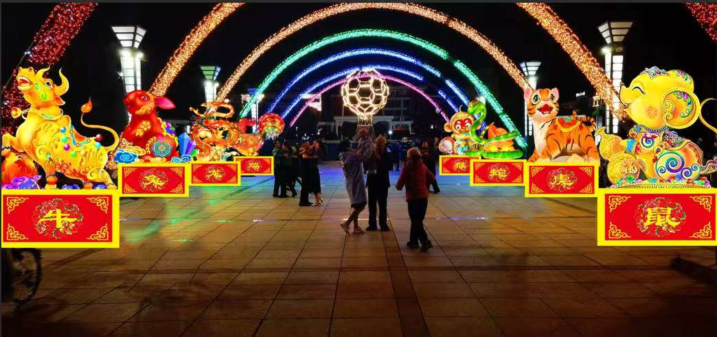 花灯十二生肖.jpg