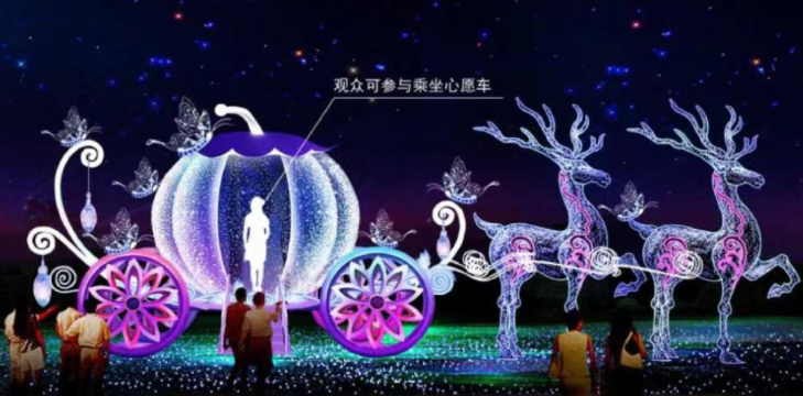 花灯创意原型构图.jpg